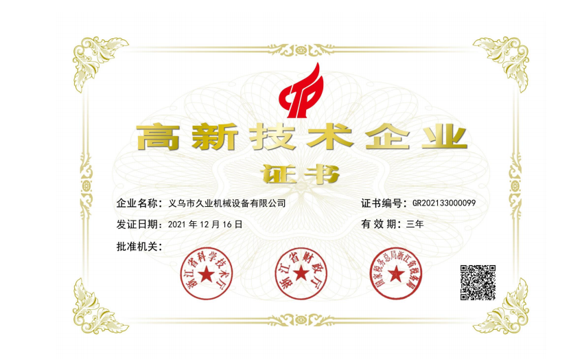 1675236547405710.png 28112f9c52e12db390e91ebf73cebc2.png