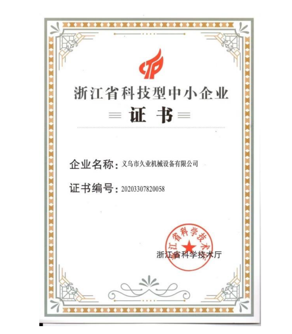 1675236554631967.png 915a2c618bc63e77be0c45349c790e3.png